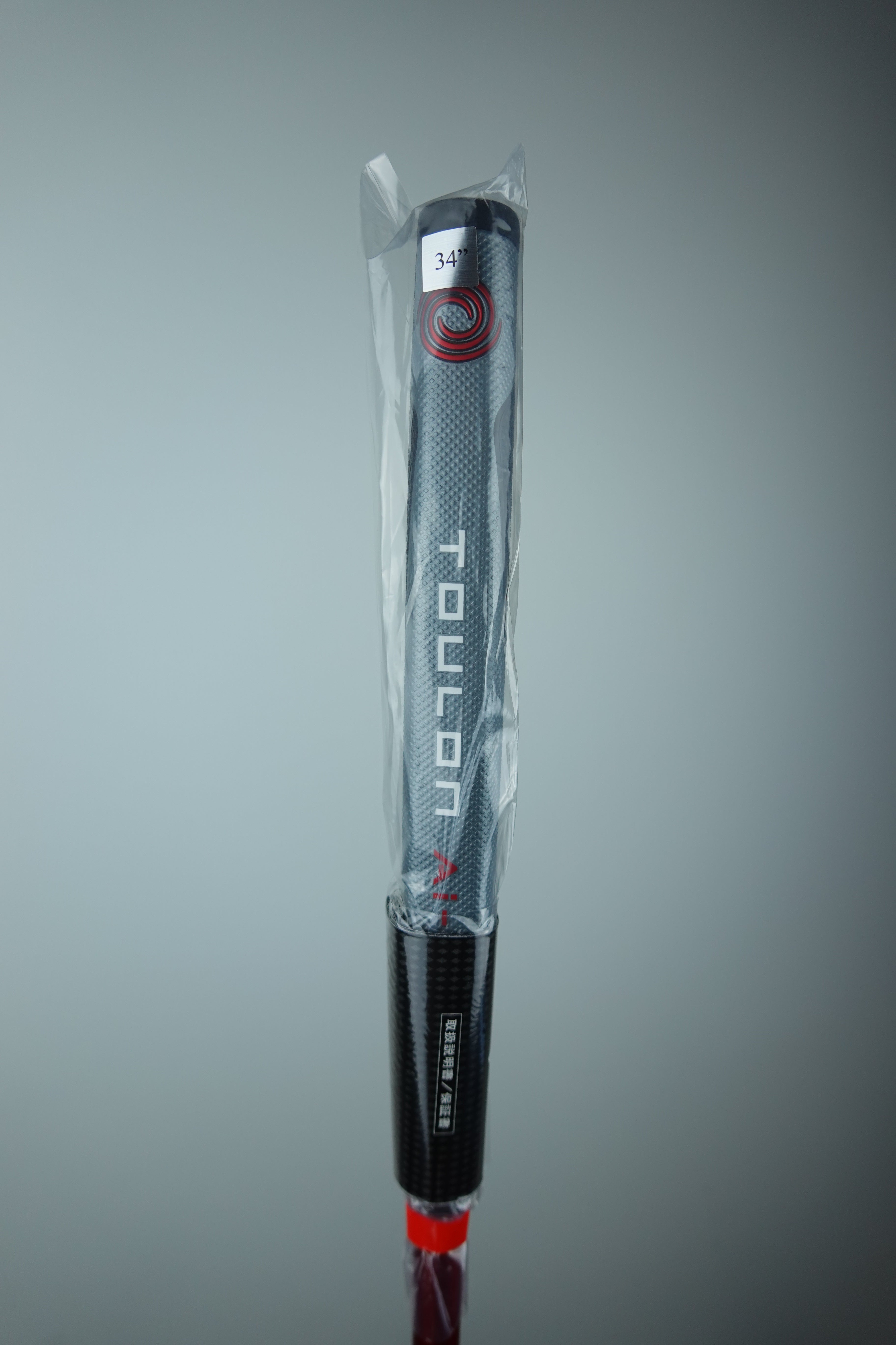 ODYSSEY TOULON AI-ONE ATLANTA H4.5 PUTTER 34IN