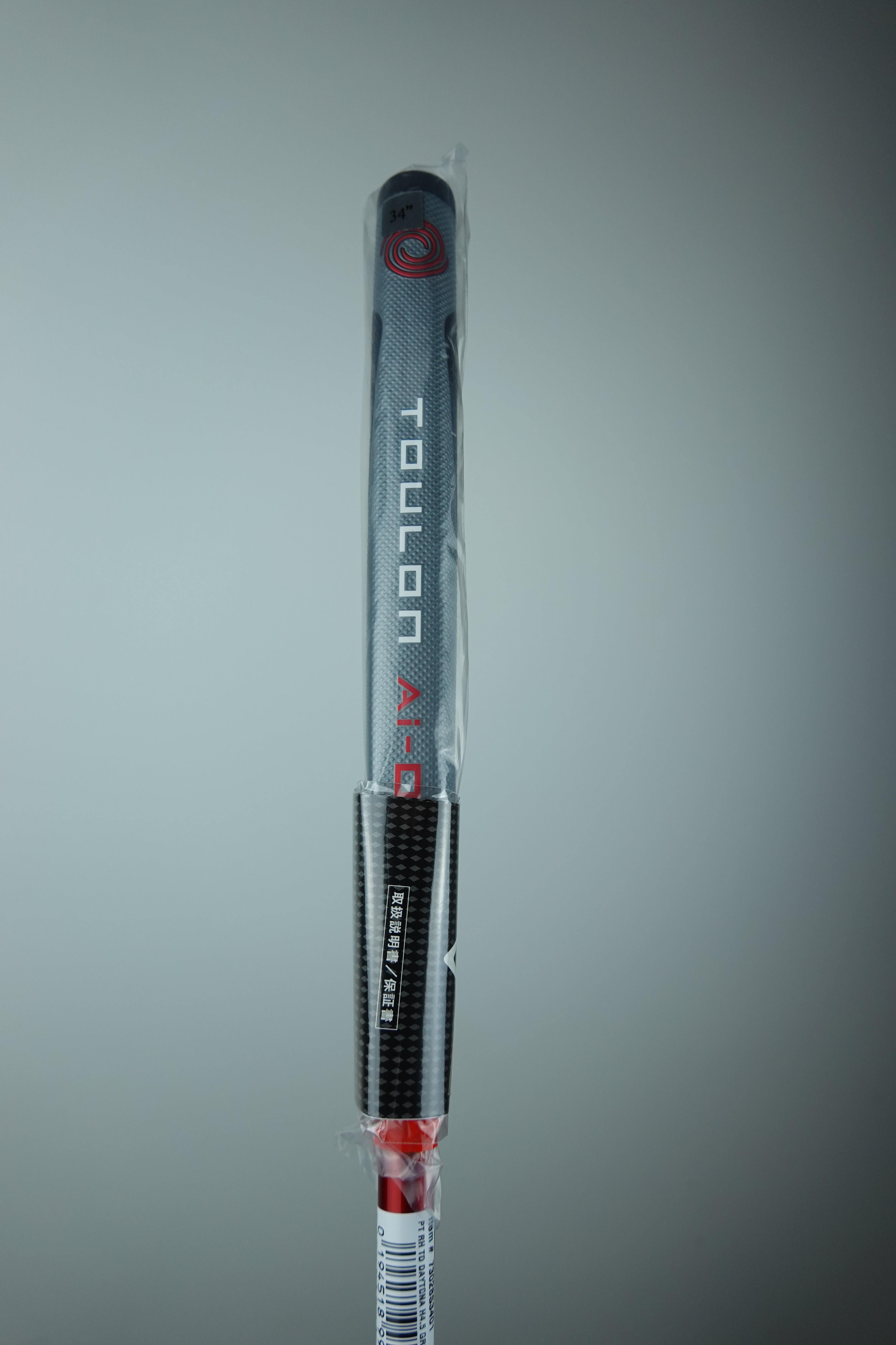 ODYSSEY TOULON AI-ONE DAYTONA BEACH H4.5 PUTTER 34IN