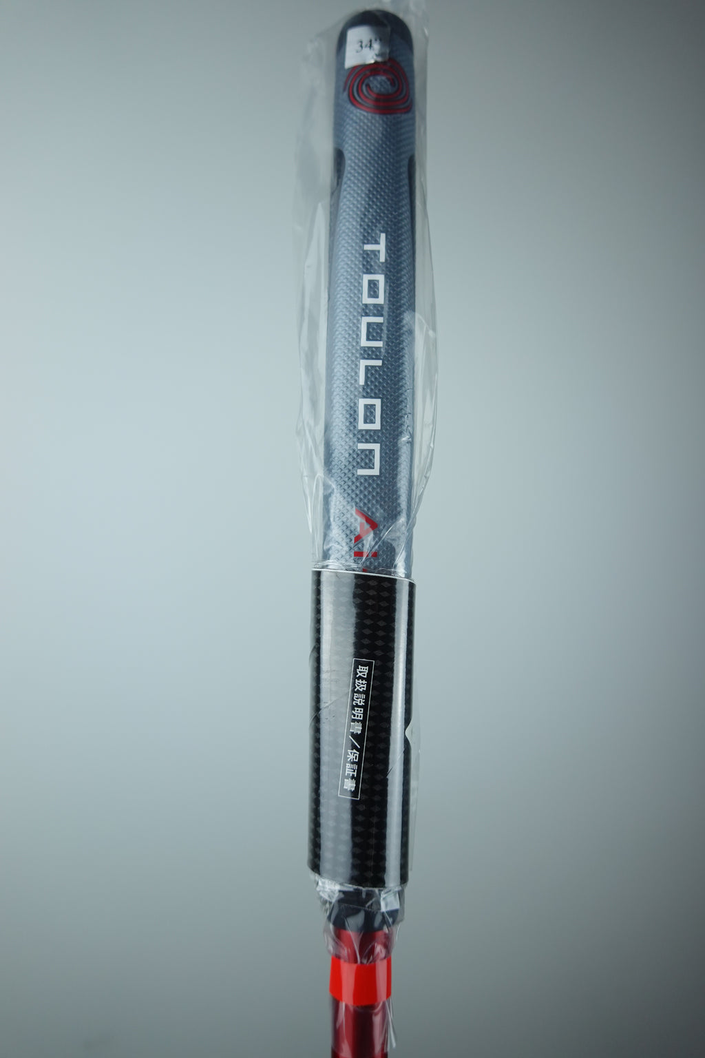 Odyssey Toulon AI-One Chicago DB Putter 34IN