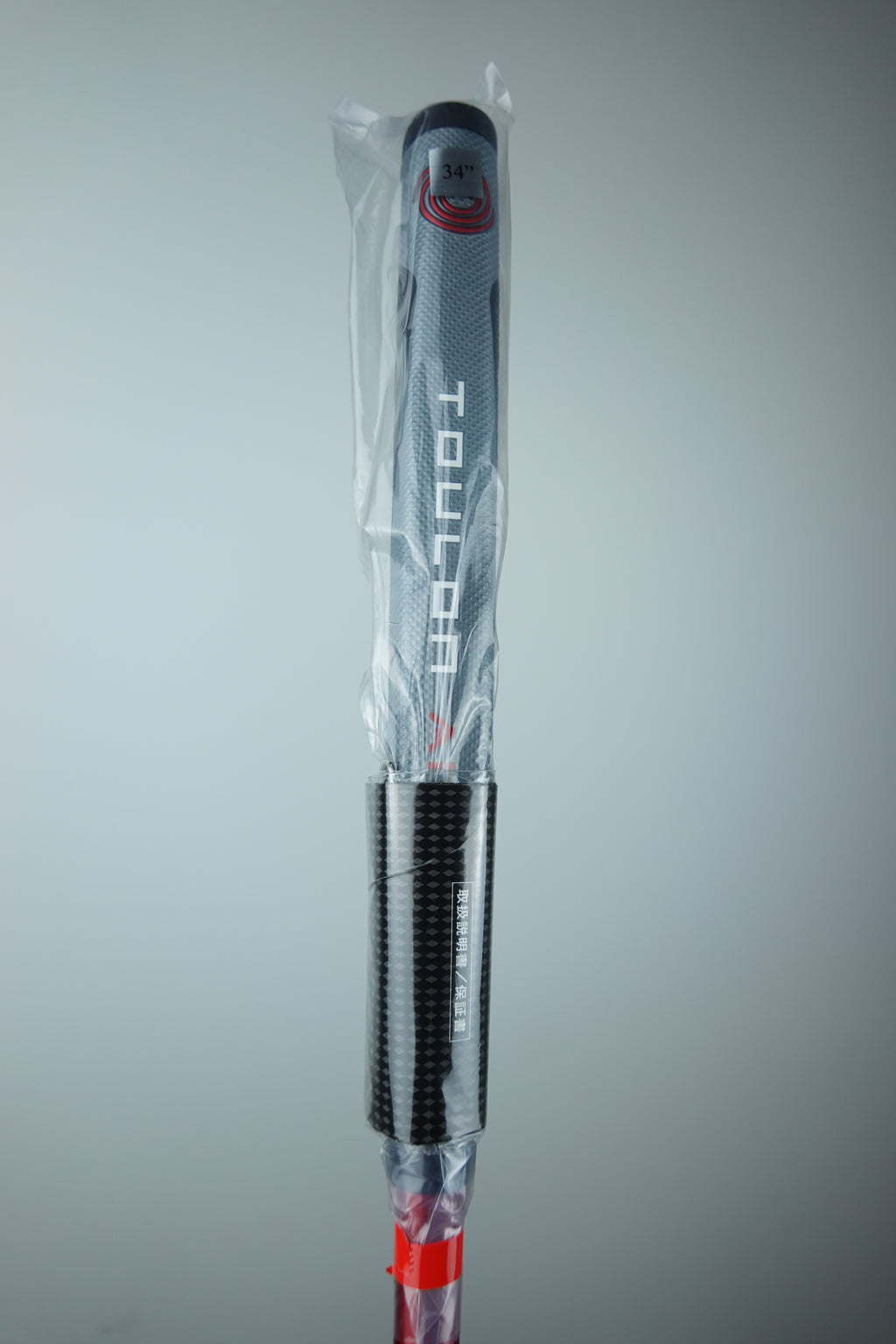 Odyssey Toulon AI-One Las Vegas DB Putter 34IN