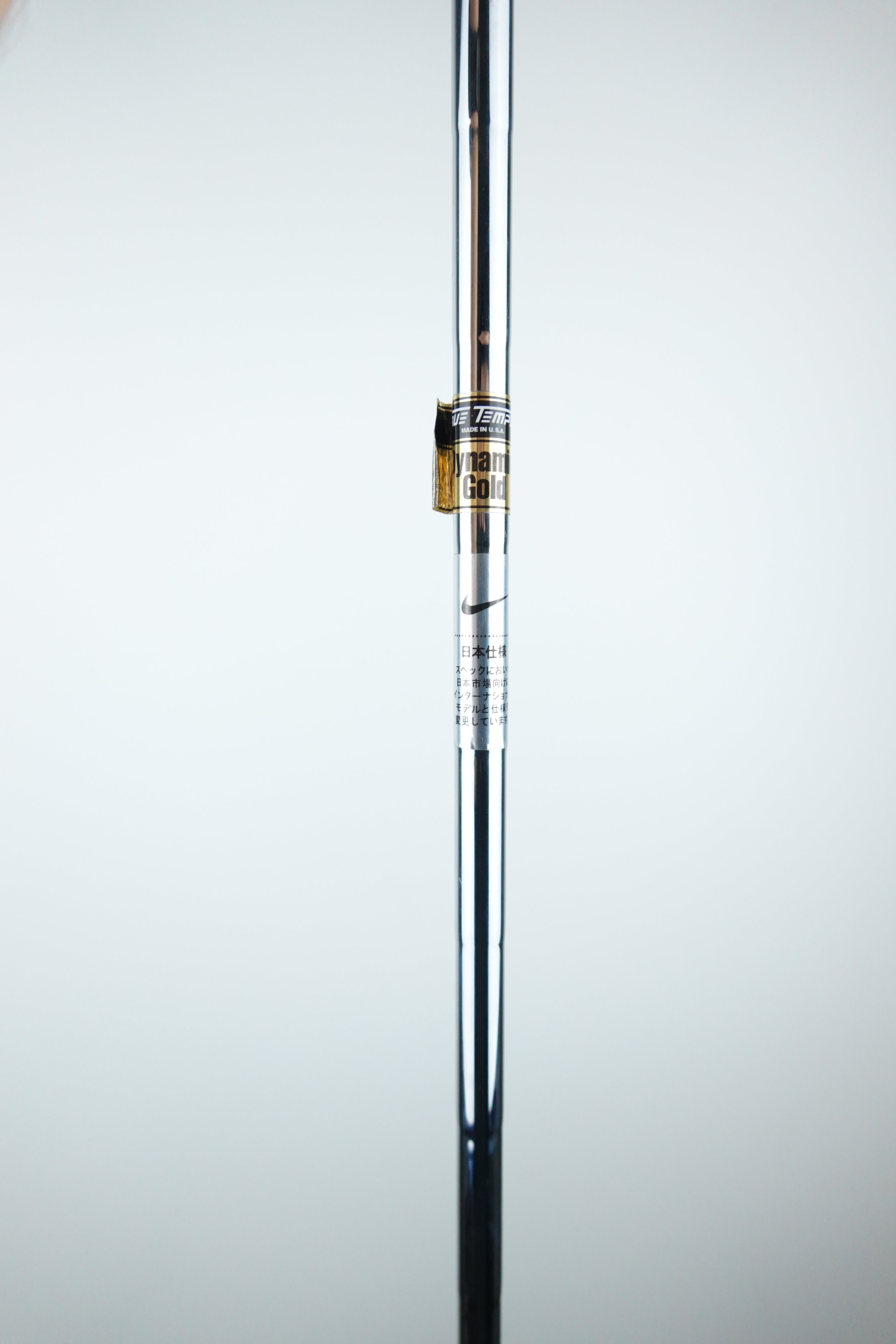 Nike Vapor Pro Combo 4 Iron - 23 Degree - Dynamic Gold S200 - Stiff Shaft