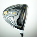 TaylorMade M2 2016 Driver - 10.5 Degree - TM1-216S - Stiff - Right Hand