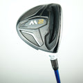 TaylorMade M2 2016 5 Wood High Launch - 21 Degree - Tour AD MD-7X - Extra Stiff - Right Hand