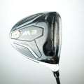 TaylorMade M2 2016 Driver - 9.5 Degree - TM1-216S - Stiff - Right Hand